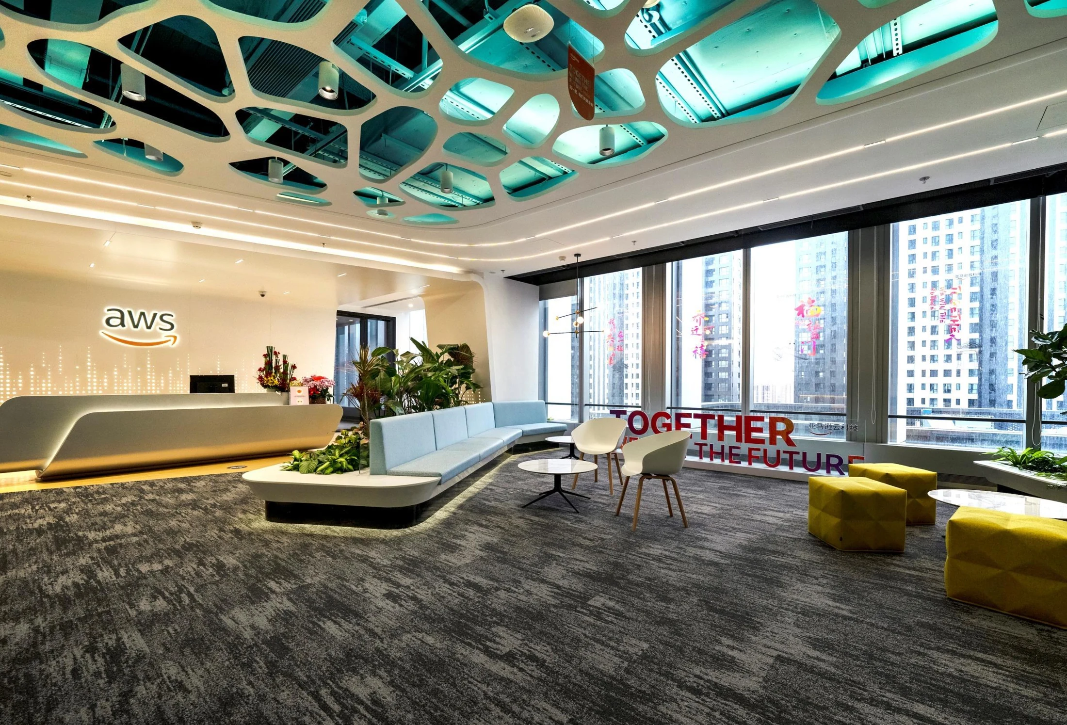 Amazon Workplace — Shanghai, China workplace interior