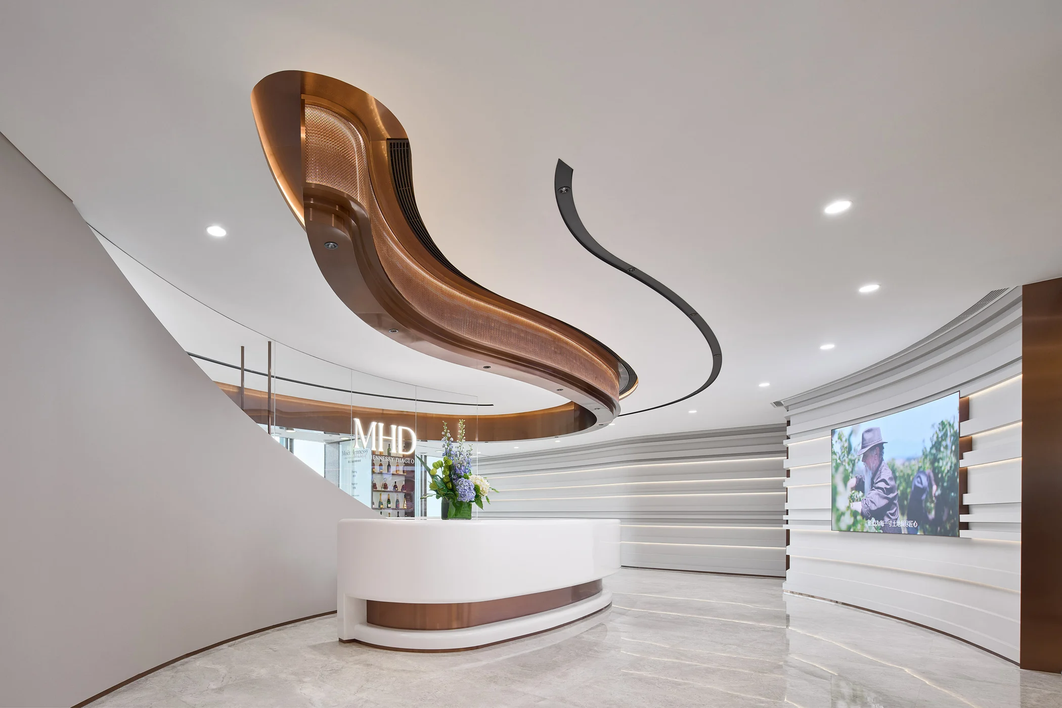 Moët Hennessy Diageo — Shanghai, China workplace interior